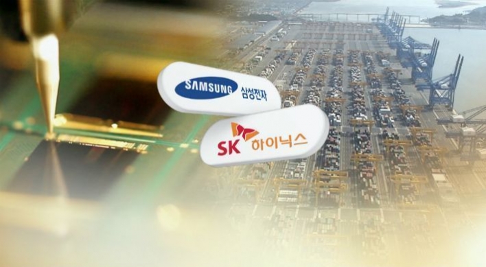 Rising DRAM prices bode well for S. Korean chipmakers