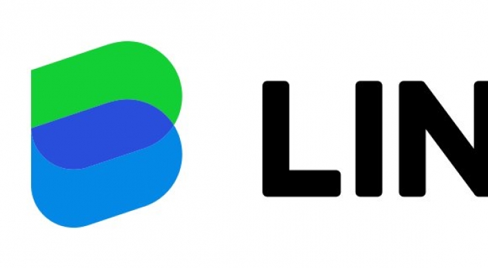 Line Bank gets license for Taiwan