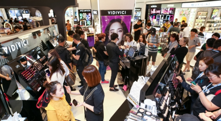 S. Korea's exports of cosmetics up 16% in 2020