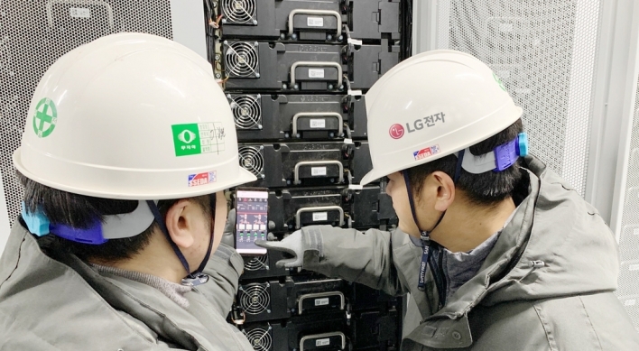 LG sets up S. Korea's largest ESS with local partners