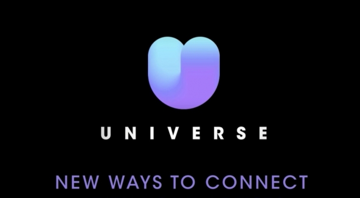 [Time to Play] NCSoft’s K-pop platform Universe ushers in AI voice subscription service