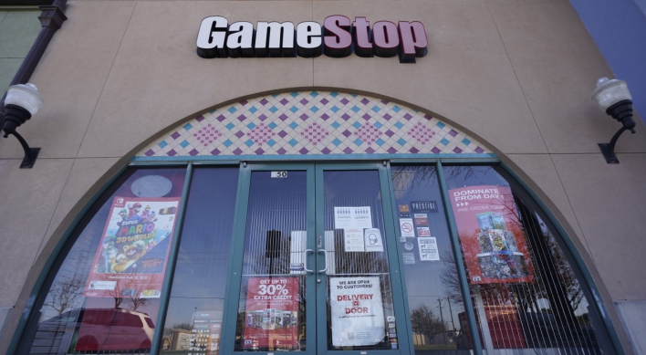 GameStop was January’s 2nd-most traded foreign stock