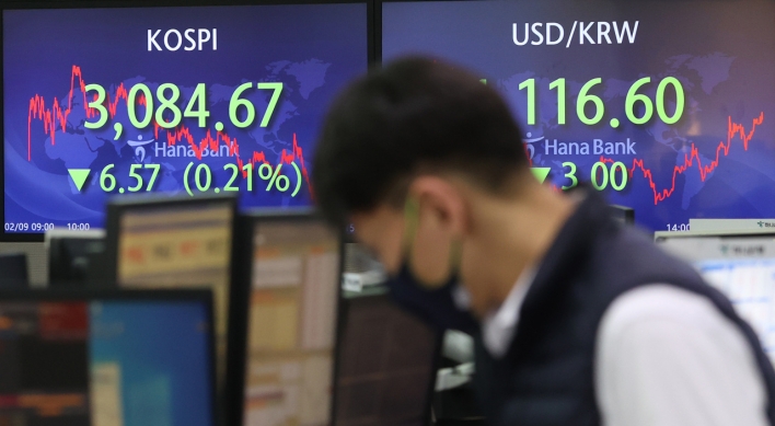 Seoul stocks down for 2nd day ahead of options expiration day