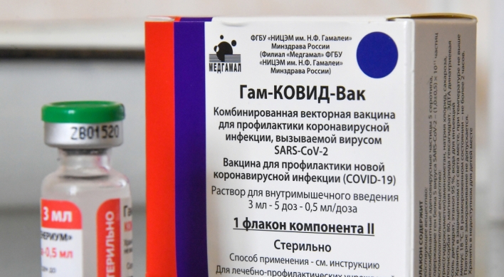 Korea open to Russian vaccine, GC Pharma rumored as CMO