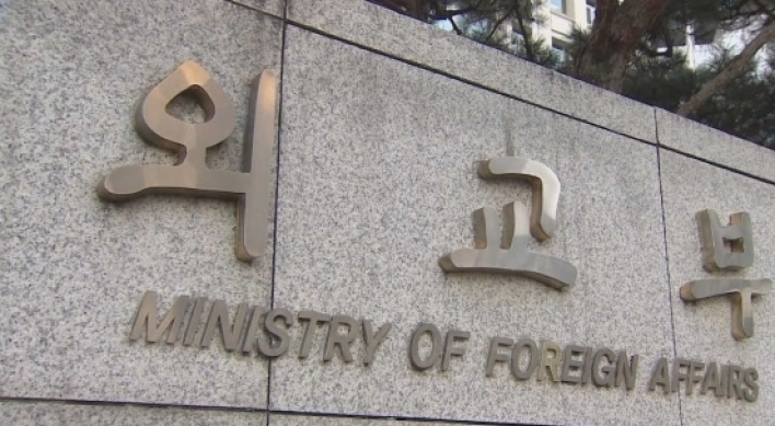 Foreign ministry vows stern measures after embassy officials implicated in assault of staff