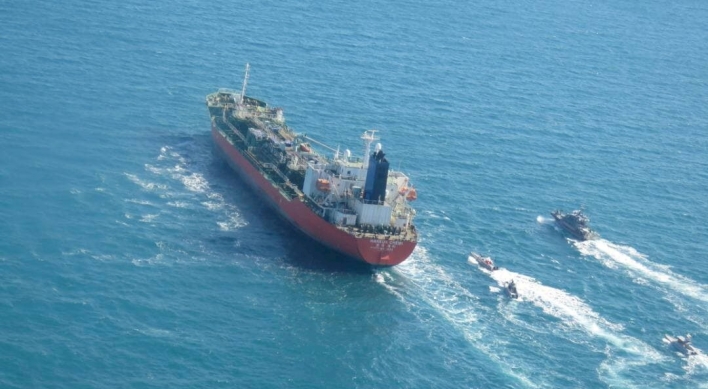 One of sailors aboard S. Korean oil tanker seized in Iran returns home