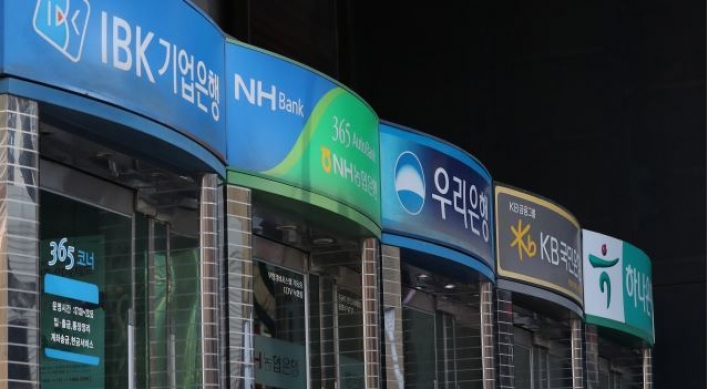 S. Korea's major banks likely to keep creditworthiness: S&P