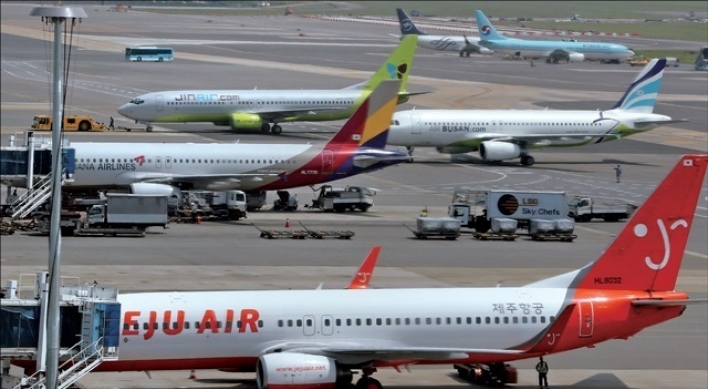 Air passenger traffic dips 68% in 2020 amid pandemic
