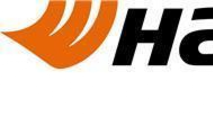 Hankook Tire to double US production on local demand