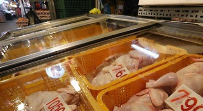 S. Korea's chicken exports hit new high in 2020