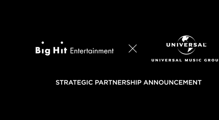 [FULL TRANSCRIPT] Big Hit-Universal Music Group launches strategic partnership