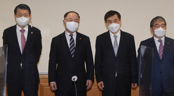 South Korea to continue financial support for business hit by pandemic