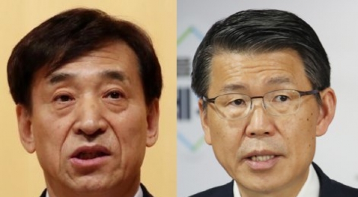 [News Focus] Power struggle? FSC, BOK bicker over revision of payment settlement law