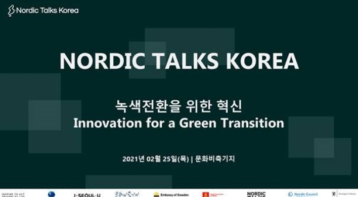 Nordic Talks to look at public-private partnerships, innovation for greener economy
