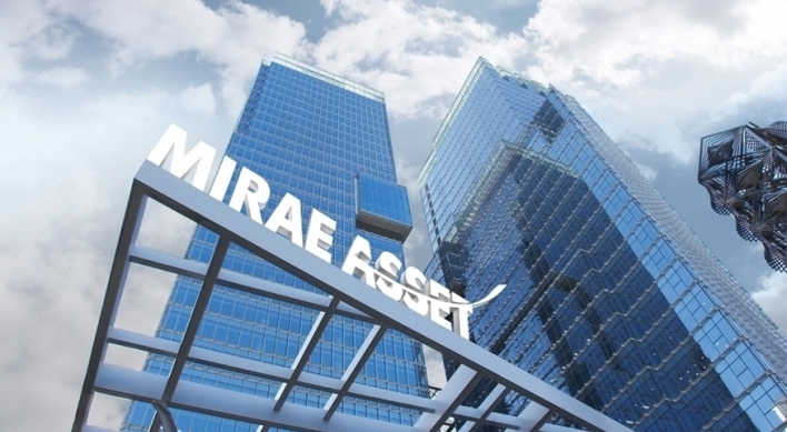 'Partnership with Naver might work on raising Mirae Asset's stock price'