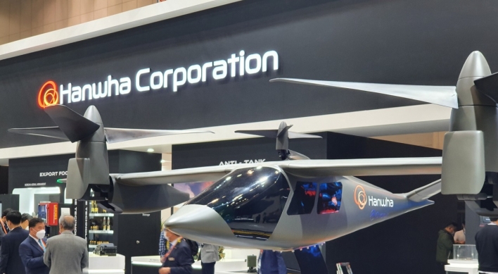 Korea launches ‘carbon agency’ to spur flying car development