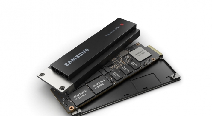 Samsung starts mass-production of power-efficient SSD for data centers