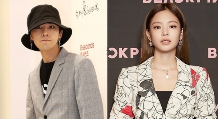 Agency refuses to confirm report Jennie, G-Dragon are dating