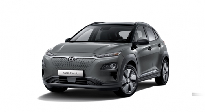 Hyundai to replace batteries in some 82,000 Kona, other EVs over fire risks