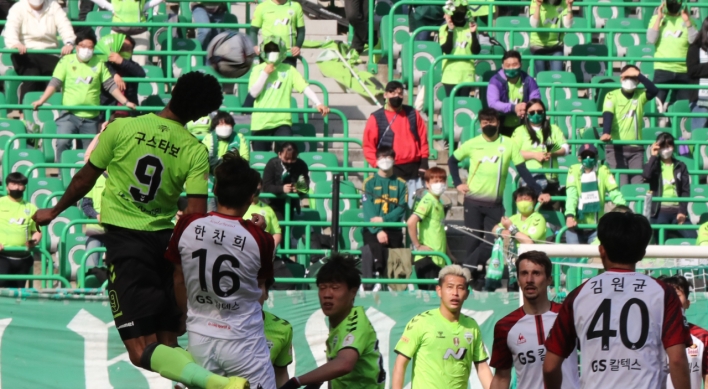Four-time champions Jeonbuk blank FC Seoul to kick off new K League season