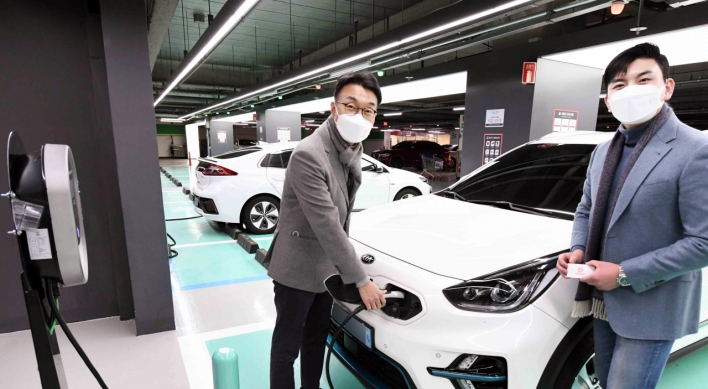 Homeplus to sell cars, offer EV charging services