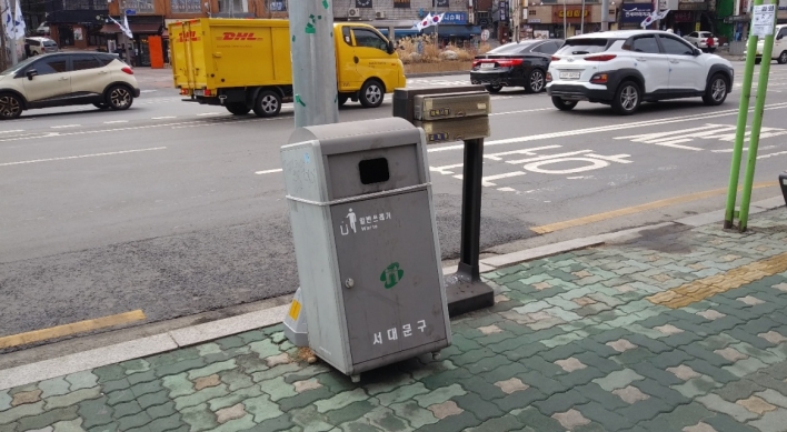 Seoul backtracks from its plan to install more trash cans
