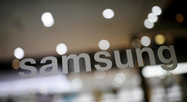 USITC embarks on probe into allegation involving Samsung’s LTE devices