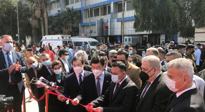 KOICA to establish Iraq’s first critical care hospital by 2023