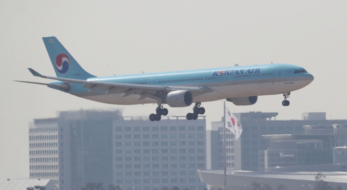 S. Korea to invest W115b on aviation tech to overcome virus fallout