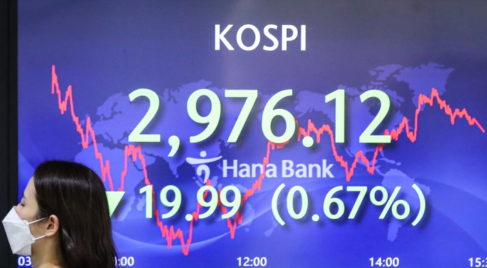 Seoul stocks down for 4th day on inflation concerns