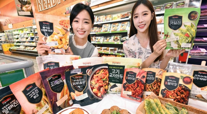 Home meal replacement market valued at w4.2tr in 2019