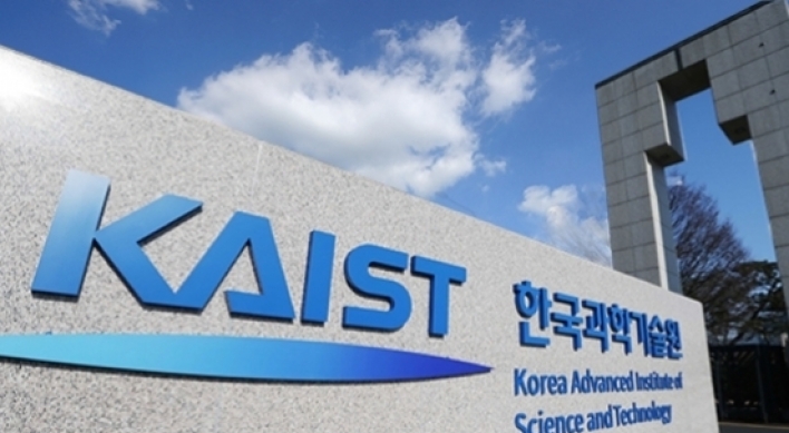KAIST finds new treatment for dystonia