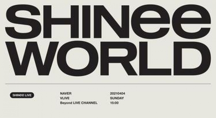 SHINee to hold first online concert next month
