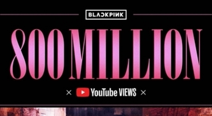 BLACKPINK's 'How You Like That' racks up 800m views