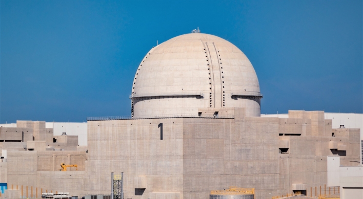 Kepco starts injecting fuel rods into UAE's second nuclear reactor