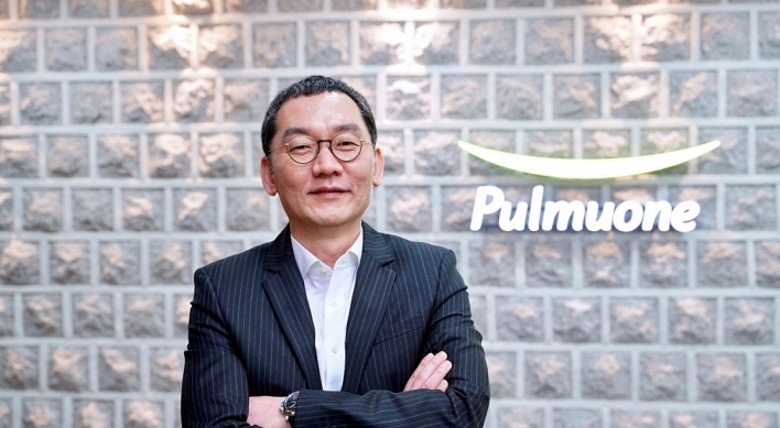 Pulmuone Foods names LG’s ex-marketing director as new CEO