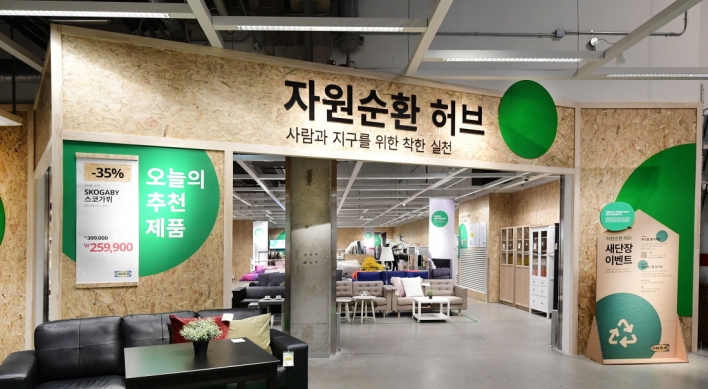 Ikea Korea launches first Circular Hub in Goyang branch