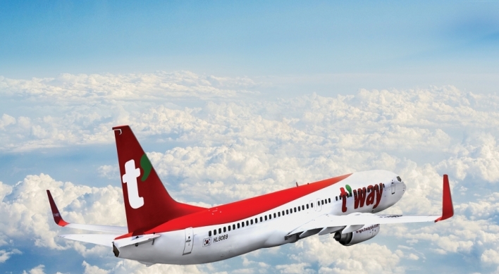Local private equity firm to inject W80b in T'way Air