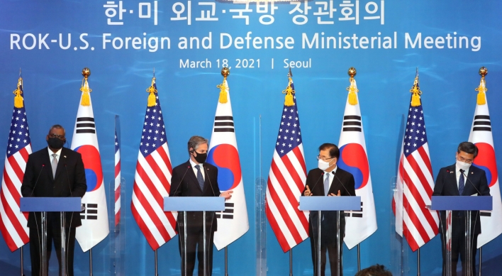 Korea, US set NK nuclear, missile issue as priority for alliance
