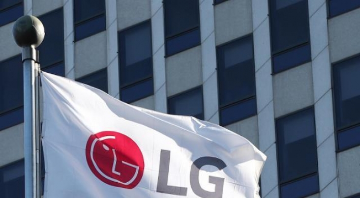 LG unveils measures to improve corporate governance, transparency