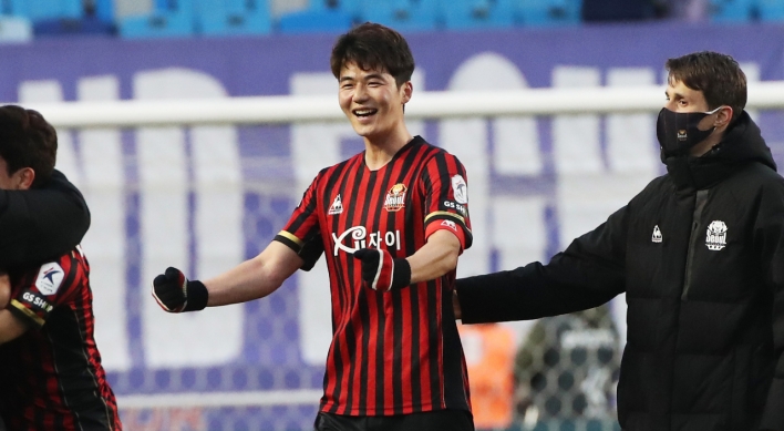 [Newsmaker] Football star Ki Sung-yueng files damage claim against accusers