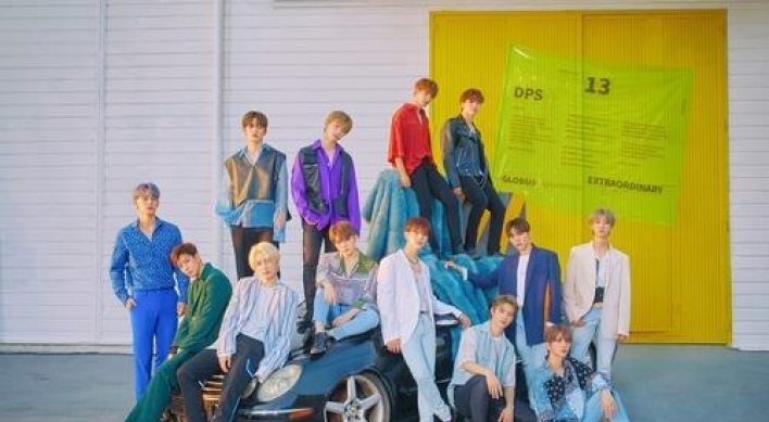K-pop boy band Seventeen to appear on US TV show