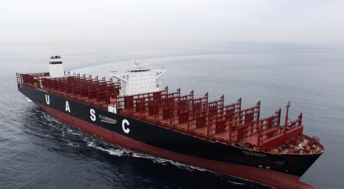 Korea Shipbuilding wins W637b order for 5 container ships