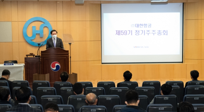 Korean Air’s Cho Won-tae survives proxy vote, remains CEO