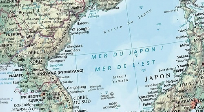 US labeling mishap of ‘East Sea,’ ‘Sea of Japan’ fuels debate