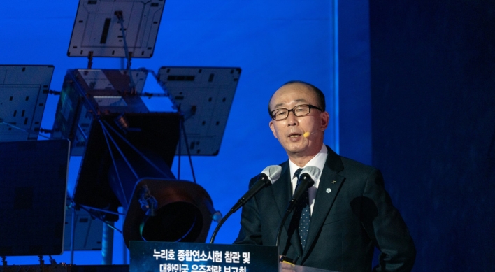 LIG Nex1 CEO calls for need of Korea’s own GPS