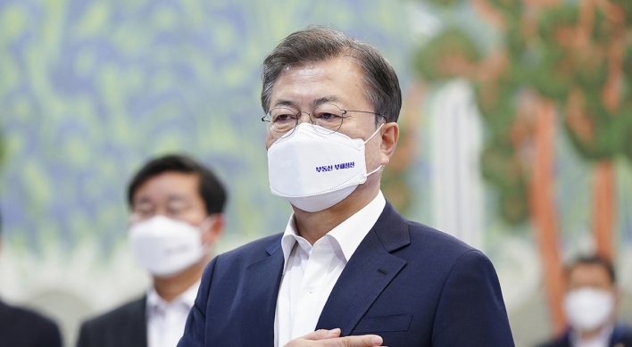 Moon calls for all-out efforts to fight real estate corruption