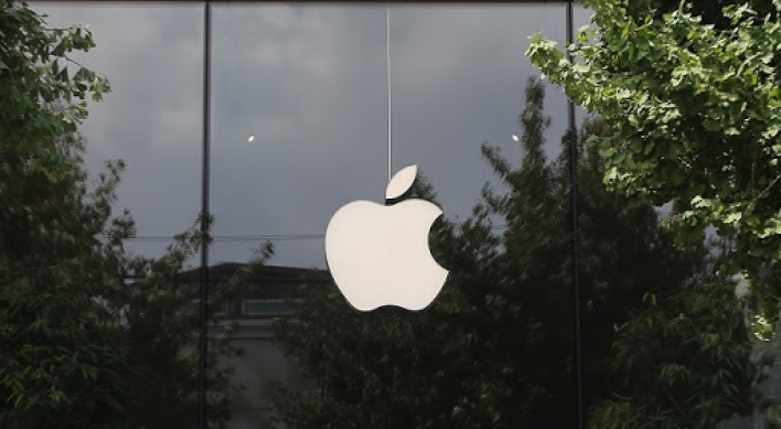 Regulator to refer Apple Korea to prosecution for hampering probe