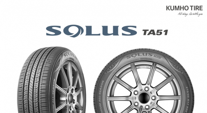 Kumho introduces new all-season tire SOLUS TA51