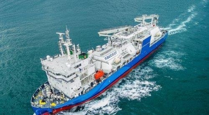 Pan Ocean signs another bunkering ship deal with Shell